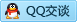 QQ在线咨询1403066480